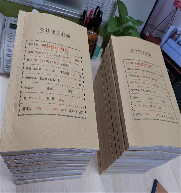 提升規(guī)范化建設(shè)，促進(jìn)項(xiàng)目間交流2.jpg